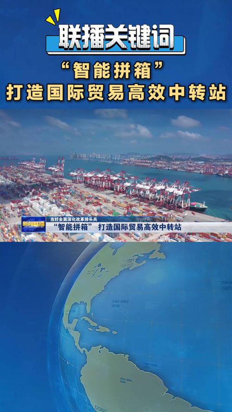 批发采购：洞察行业趋势与策略选择