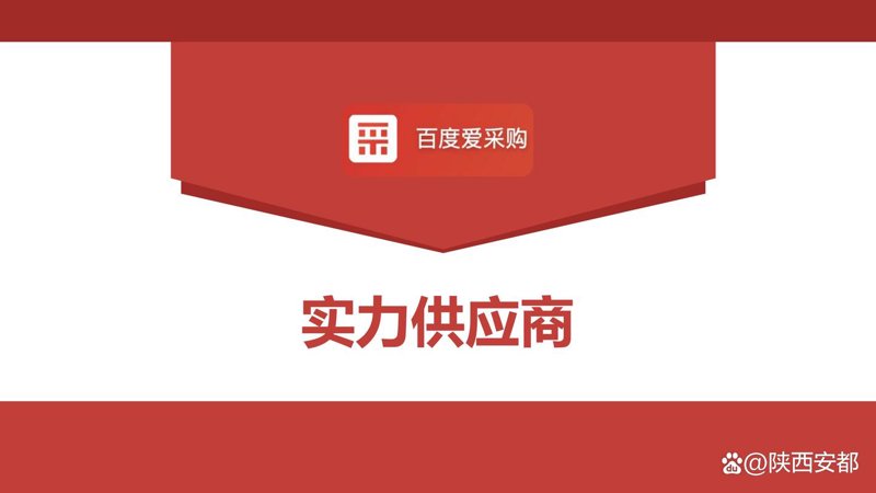 合肥批发行业的最新变化与发展趋势