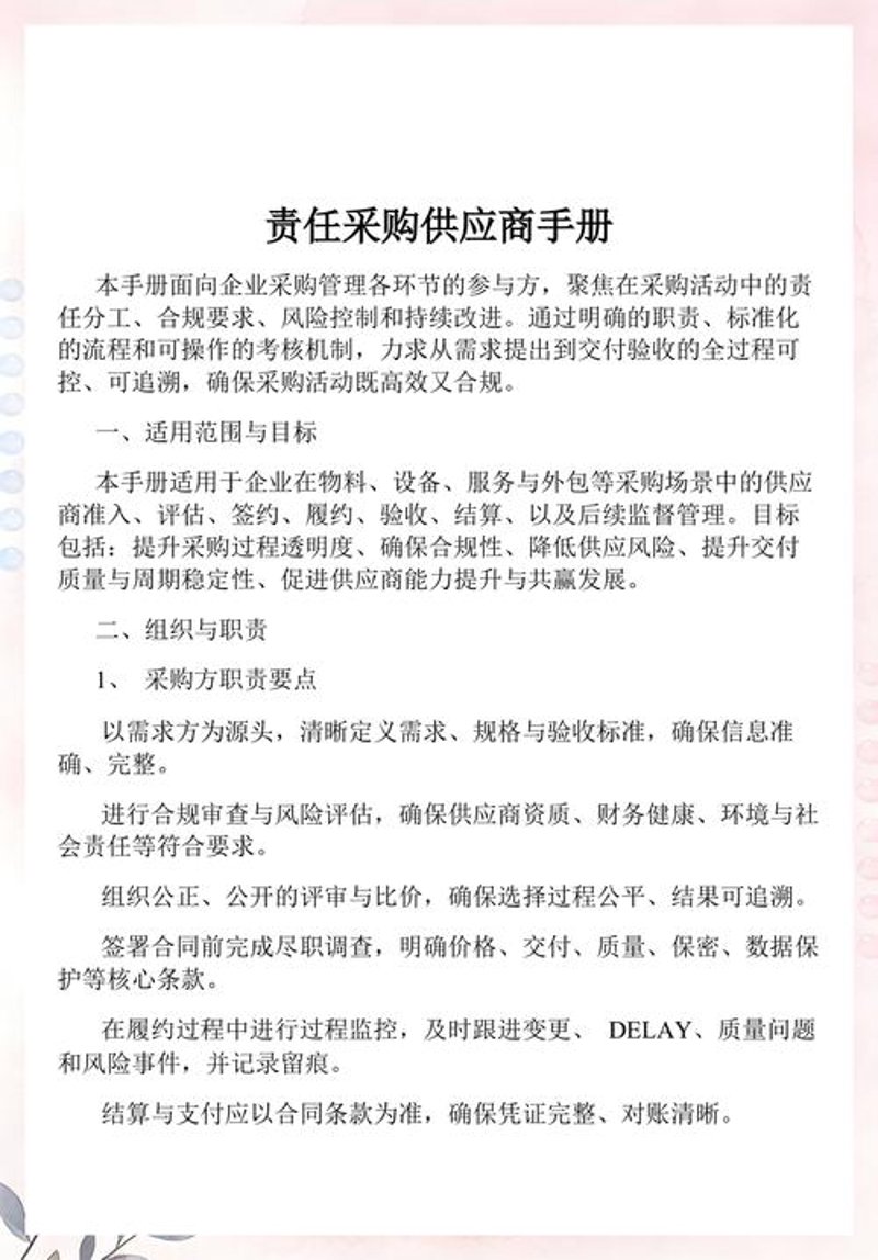合肥批发公司的市场活力与发展趋势